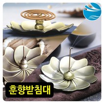 제사용 초 제사용 캔들 향받침대 향꽂이 향받침 캔들 홀더 아로마향 받침대 제사용 향 향로 향초, 훈향받침대 조롱박