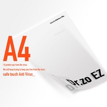도어락 쇼핑카트 액정필름 노트북 산화아연 항균필름 A4 (5매)