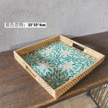 대나무채반 미니 소쿠리 송편바구니 천연 자개 라탄 트레이 티 테이블 수납 접시 펜션 니 과 소매 과자 패모, 17 푸른연정：32324