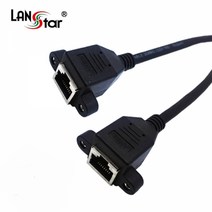 [ClDS-212]LAN 암 암 판넬형 CAT7 S FTP 0.2M 블랙, 1개, ☞ 해당 상품 선택하기_Pocketin™