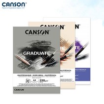 캔손 GRADUATE 믹스미디어패드 200g 21x29.7 A4 20매입/A4스케치북, CA110-371 회색