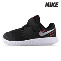 나이키키즈 스타러너 TD 아동 운동화 (907256-004)