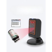 MP6000 택배스캐너 슈퍼마켓 스마트레이저 QR코드 바코드 스캔 인식기 큐알코드 리더기 기계 포스 핸드, MP6000상품코드화면코드