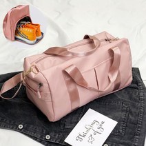 연이랜드 스포티 보스턴백 운동가방 여행가방