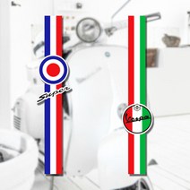 오토바이 베스파 stripe 라인 바이크 스티커 방수 데칼, 베스-B, 1개