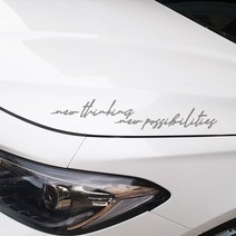 크레코 자동차 슬로건스티커 중사이즈 현대 차량용 레터링스티커 차량 데칼스티커 튜닝스티커, 실버, 1장