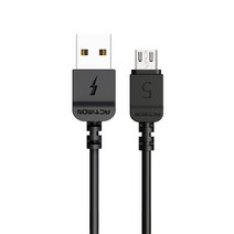 엑티몬 신형 C타입 8핀 5핀 고속 충전 케이블(1M 2M 갤럭시 아이폰 USB 데이터전송 고속 충전기 케이블), 2M(5핀)