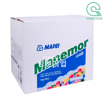 마페이 마페몰 (70g), 백색(White), 1BOX(=100EA)