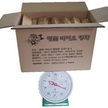 캠핑참나무 미니장작 20cm 15kg 무료배송(16시까지 당일발송), 1box