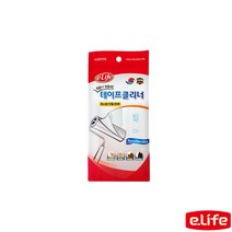 [RAΞ] 롯데이라이프 테이프 크리너 청소용 리필65매 2개 형클리너 의류용 다용도리프 용클리너 도구 청소기 형크리너 다용도 식크리너 ▷_8θ270eA, θ본상품w
