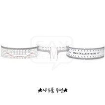 반영구 눈썹용 곡선자 3종 선택가능, 1개, 레드 포인트 곡선자