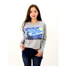 러브유어셀프 무브라티셔츠 211 Travel [긴팔]