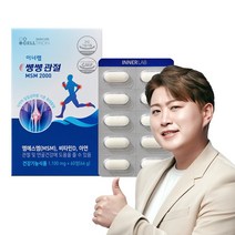 셀트리온 이너랩 쌩쌩관절 MSM 2000 1박스 관절케어 관절영양제, MSM 1박스 GI990095