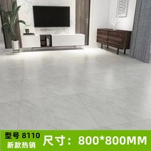 바닥 셀프 시공스티커 바닥인테리어 데코스티커 패치 자기접착 두꺼운 내마모 방수 -98159, 옵션22