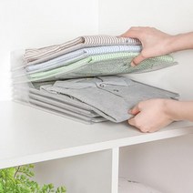 접이식폴딩박스 옷정리함 수납함 리빙박스 펜트리 다용도리빙 바스켓 옷장수납방법 침대밑수납장, 폴딩박스(화이트), 상세페이지 참조