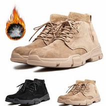 [KT알파쇼핑]샥스부츠 방한화 니트워커 스웨이드 털안감