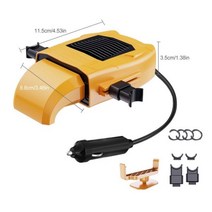 차량용히터 12v 차박 히터 온풍기 12V 자동차 전기 히터 데 미스터 성에 제거 장치 150W 공간 휴대용 난방, 03 Yellow Dual Use