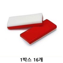 MDO1188 선영 화이트보드양면지우개 1000w 1박스 16개 (3겹지우개/마카지우개/백판지우개/보드마카지우개)