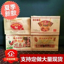 포장가방 부르다 화계 토트 종이봉투 프릴 G엘로 진흙 주머니 포장용지 주문제작 1954727379, 통용, 강 남일 절대로 200 개