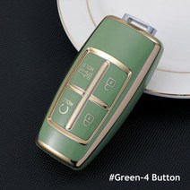 자동차 키 케이스 TPU 자동차 키 케이스 4 6 8 버튼 스마트 키리스 엔트리 리모콘 수호자 현대 Genesis G80 GV80 2019 - 2022, 4 Button-Green