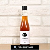 참기름300ml, 1병, 300ml