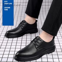 [Anteater]남성 펀칭 구두 캐주얼 비즈니스 구두 여름 n3 68130
