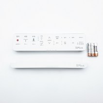대림통상 도비도스 DB-9800 전용 리모콘 비데부품