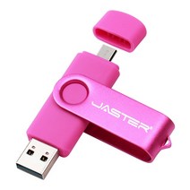 usb256 1tbusb usb32 지원 새로운 Usb 플래시 드라이브 128 기가 바이트 64 메모리 스틱 8 4 전화 Pendrive, 08 Pink_05 64GB