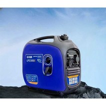 캠핑발전기 자가발전기 차박 휴대용 카라반 가솔린, (2000W)(무게 15kg)