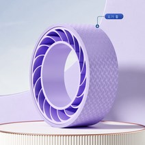 요가 휠 오픈백 요가 기구 초보자 피트니스 요가 휠 리어 엘보텀 링 모현 필라테스 링, 색깔15