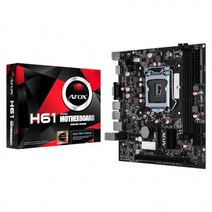 [AFOX] IH61-MA5-V2 에즈윈 (인텔H61/M-ATX)