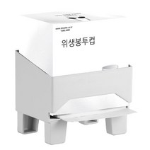 정수기컵케이스 판매순위 상위인 상품 중 리뷰 좋은 제품 소개
