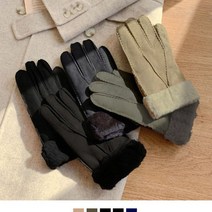 무스탕 양가죽 남자장갑