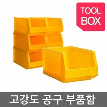 [KT알파쇼핑]PP부품수납상자 3호, 단일상품_W689044