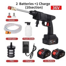 1500W 무선 전기 고압 세척기 충전식 세차 건 마끼다 18V 배터리 사용 전기 물총 거품 기계, 01 2 battery US plug
