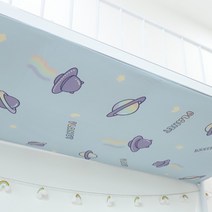 학생 기숙사 침대 하부 가리기 패브릭 해외 이층침대 커버 스티커 캐노피, G.우주선-NO스탠드 + B.1.2m