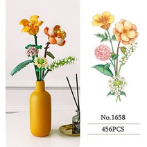 DIY 크리 에이 티브 로즈 꽃다발 빌딩 블록 로맨틱 발렌타인 데이 선물 홈 식물 화분 꽃 모델 장식품 장난감, [06] 1658 No box