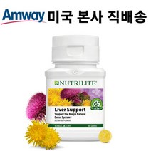 Nutrilite 뉴트리라이트 민들레 뿌리 밀크씨슬 강황 앤 단델리온 60정 Amway 미국 암웨이, 1개