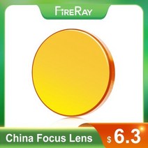 레이저 각인 조각기 FireRay 중국 Co2 ZnSe 초점 렌즈 Dia12 18 1905, 20mm+63.5mm