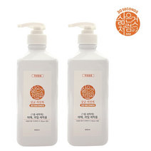 [쇼핑엔티] NEW삶은것처럼 1종 살균 주방세정제 600ml 2개