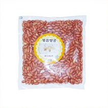 볶음알땅콩(내피.중국산) 1kg, 1개