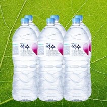 하이트진로 2L x 24병 (빠른배송) 생수 광천수 미네랄워터, 상세페이지 참조, 상세페이지 참조