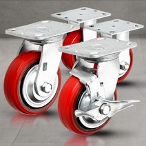 중량용5인치우레탄적색 고중량 고하중 대차 카트 바퀴, 중량용5인치우레탄적색바퀴(휠)