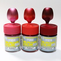 군제 미스터 하비 메탈릭 컬러 GX 락카 도료, GX213 화이트 실버