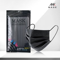 메이스 숨쉬기편한 블랙 마스크 착용 일회용 소형 중형 대형 황사 귀안아픈 필터 약국 공장, 마스크스트랩 퍼플믹스