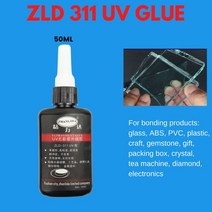 견고한 50ML Zhanlida 311 UV 자외선 그림자없는 접착제 투명 부드러운 유리 커피 테이블 크리스탈 수공예, 01 50ML 1PCS