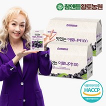 참앤들황토농원 [황토농원] 맛있는 아로니아 건강즙 30포 2박스, 2개, 단품없음