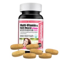 여성 멀티비타민 미네랄 엽산 비오틴 아연 셀레늄 요오드 포우먼 1450mg 90정3개월