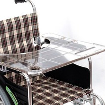 멀티 트레이 휠체어용 다목적 작업 테이블 DM