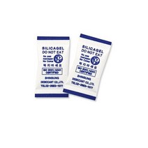 실리카겔 방습제 제습제 습기제거제 습기제거용 식품용 견과류, 1개, 0.6g